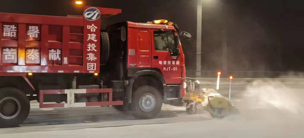 清冰雪Ⅲ級應急響應！哈爾濱市區主幹街路首輪降雪基本清