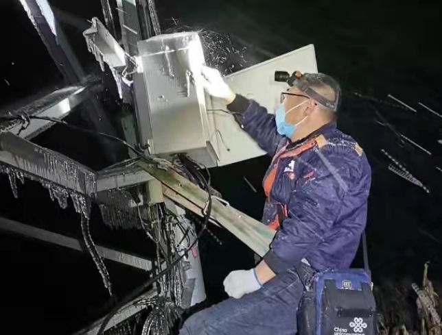 搶修大軍集結 黑龍江聯通持續戰鬥抗凍雨快速恢復通信_fororder_微信圖片_20211109163247