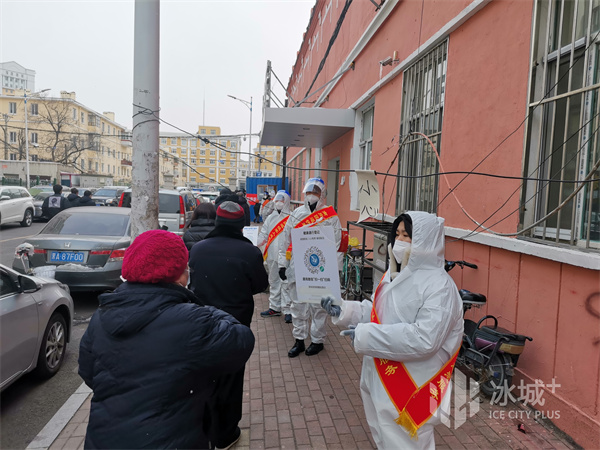 弘揚志願精神丨國際志願者日，冰城老兵們堅守“疫”線奉獻