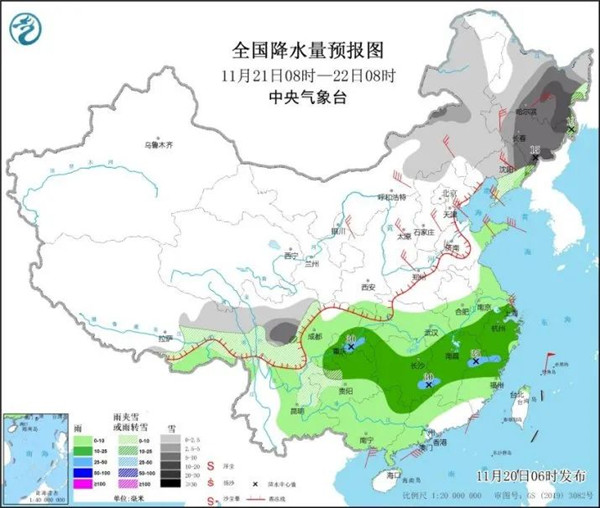 重要提示！黑龍江一地進入應急狀態，另一地上課時間調整！