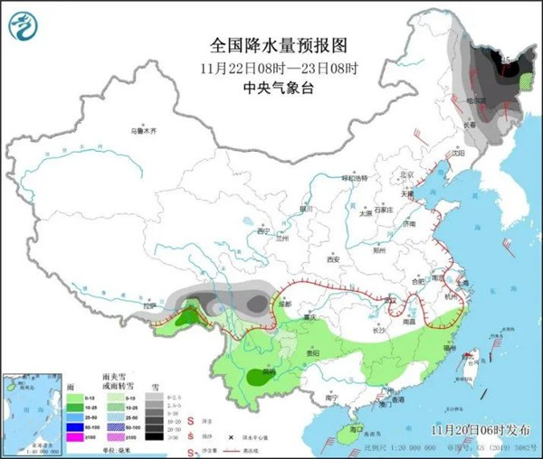 重要提示！黑龍江一地進入應急狀態，另一地上課時間調整！