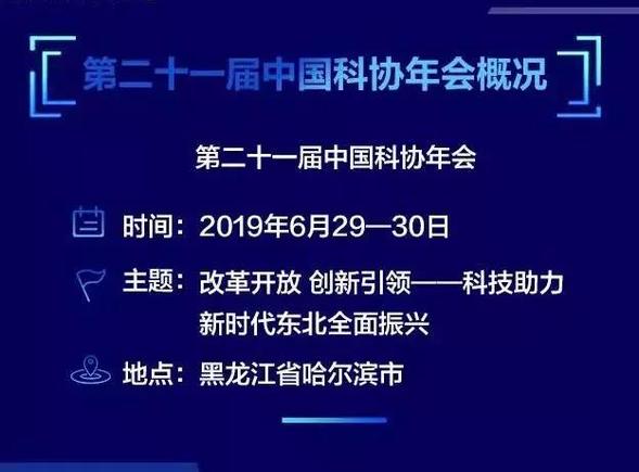 圖片默認標題_fororder_微信圖片_20190629140135