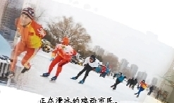 雞西快來興凱湖畔“嗨冰雪”