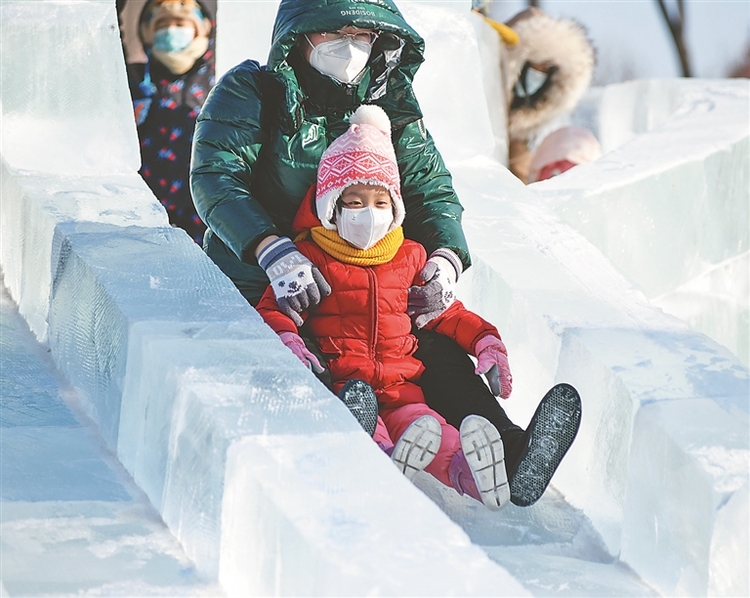 遊園玩雪賞冰雕 冰雪季赴歡樂之約