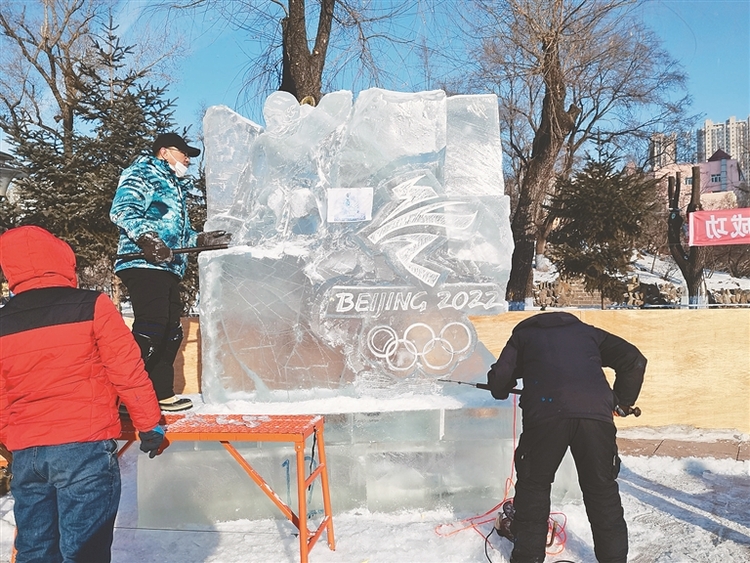 遊園玩雪賞冰雕 冰雪季赴歡樂之約