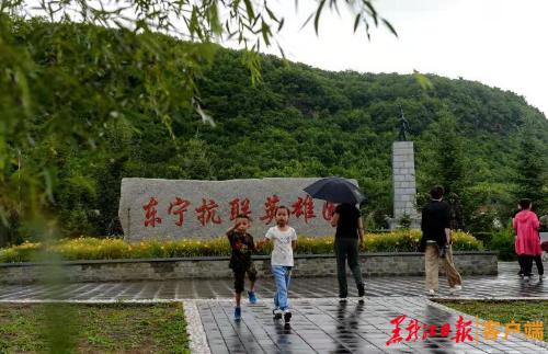 探訪侵華日軍東寧要塞群遺址