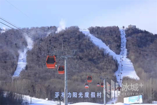 亞布力入選首批國家級滑雪旅遊度假地名單