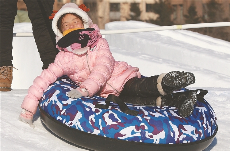 寒假開始 玩冰樂雪正當時