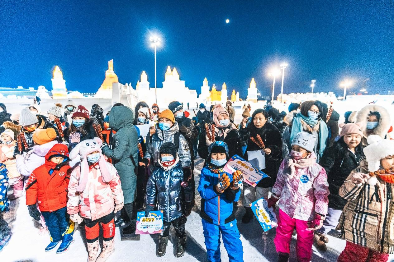 “雪國列車大挑戰”嗨爆冬日 來哈爾濱冰雪大世界“尋歡作樂”吧！_fororder_圖片11