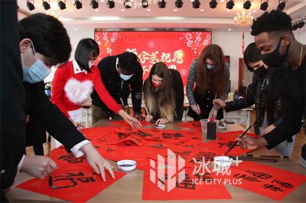 包餃子寫福字 | 在哈留學生過了個精彩中國年