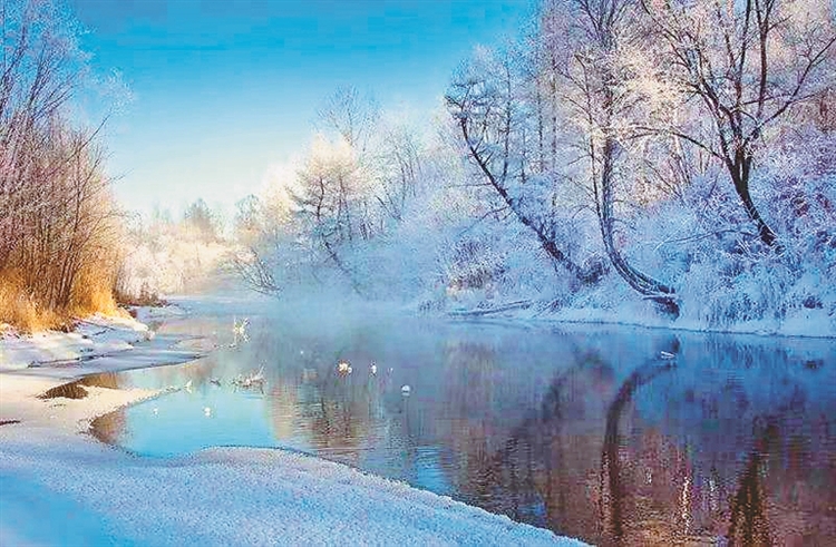 -45℃不凍河 奇幻仙境