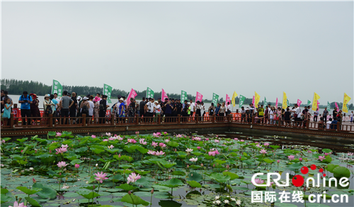 【黑龍江】【供稿】“展方正蓮花 享稻花飄香” 第二十四屆方正蓮花節開幕