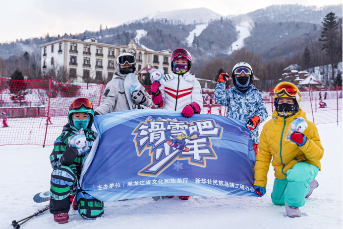 黑龍江冬季冰雪旅遊推廣亮出成績單