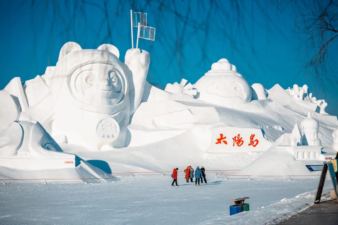 冰雪盛宴綻放龍江