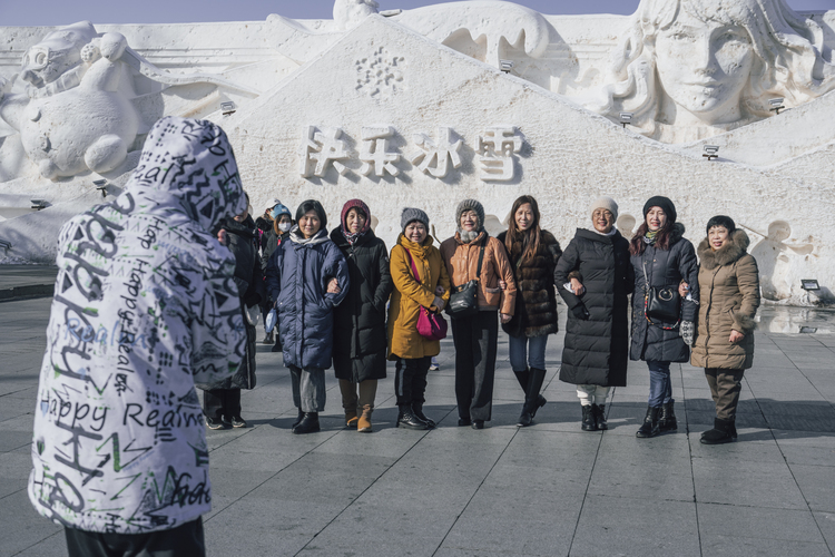 哈爾濱“冰雪經濟”熱度不減