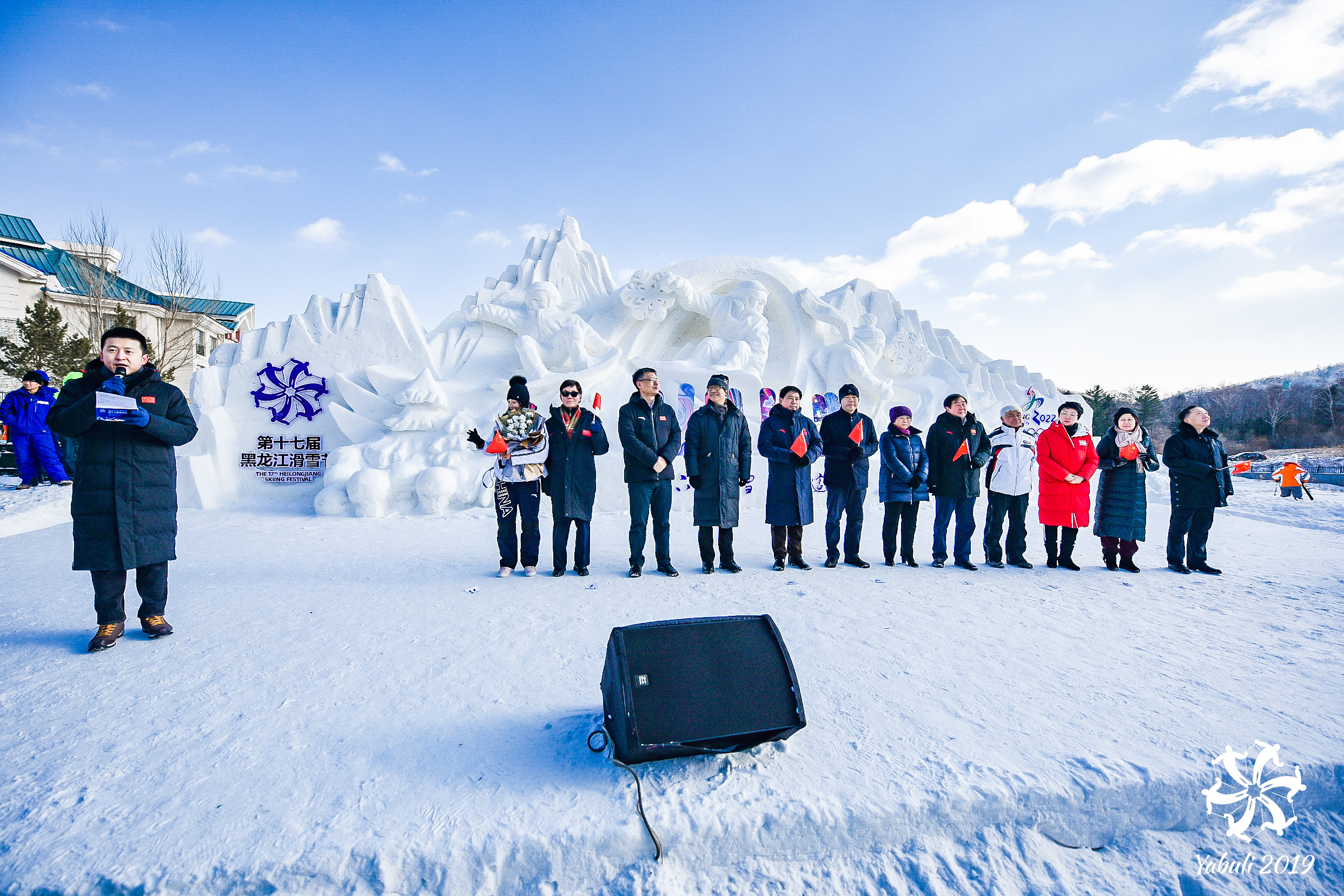 高鐵“直通”滑雪場！冬奧期間到亞布力感受冰雪運動的魅力