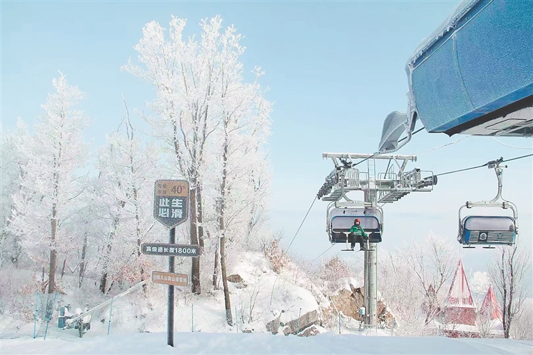 抓住“雪尾巴”暢滑