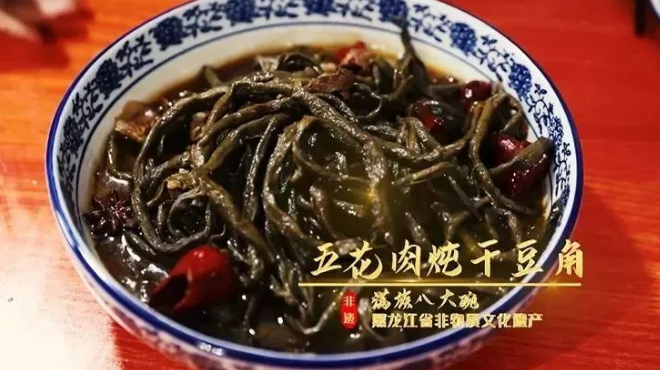 黑龍江黑河：好久不見，黑河的春天