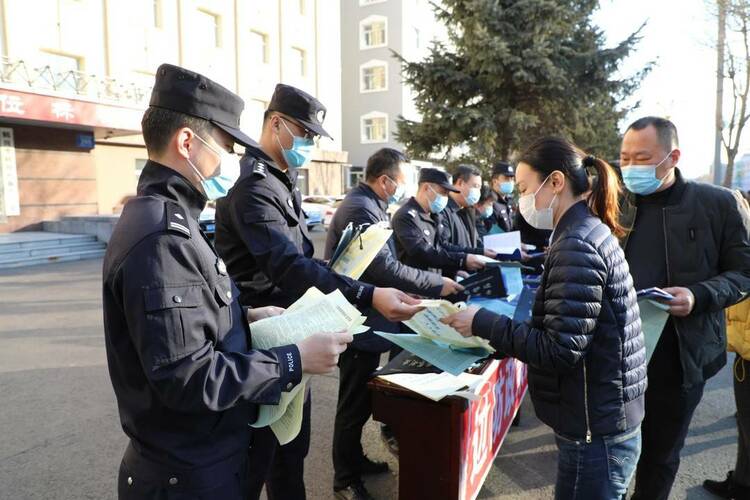 鶴崗開展邊防政策法規宣傳活動