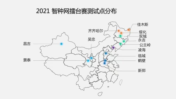 佳木斯大學新品種玉米産量綜合排名居東北早熟區第一