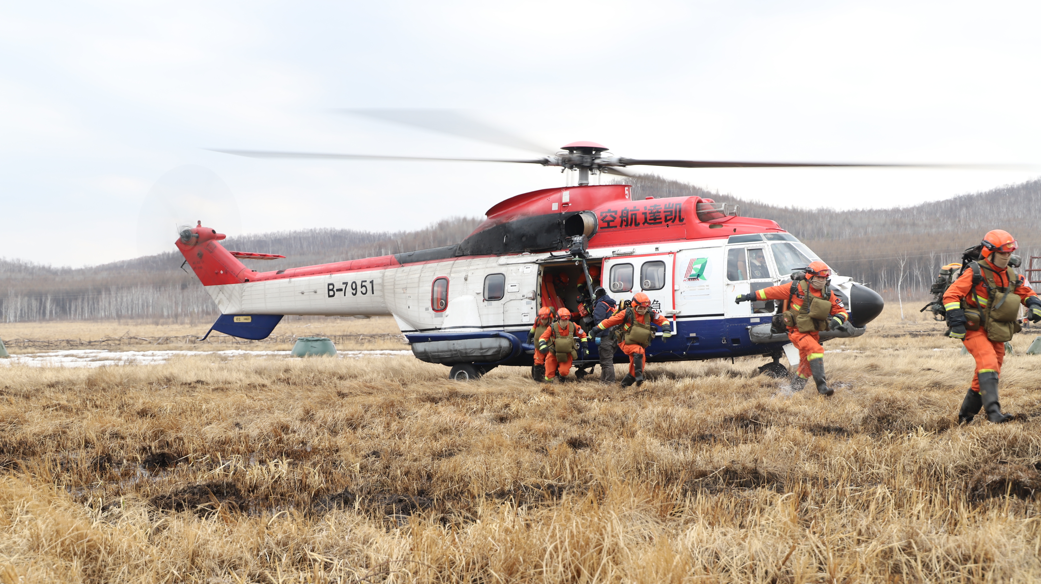 大興安嶺地區森林消防支隊聯合開展地空協同實戰訓練_fororder_微信圖片_20220412164504