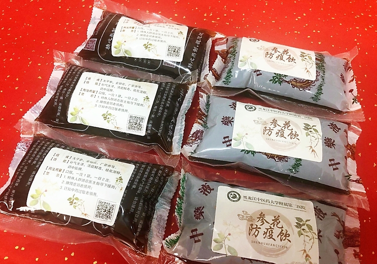 龍江中醫藥為戰“疫”貢獻力量