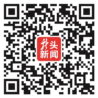 黑龍江省36人榮獲2022年全國五一勞動獎章