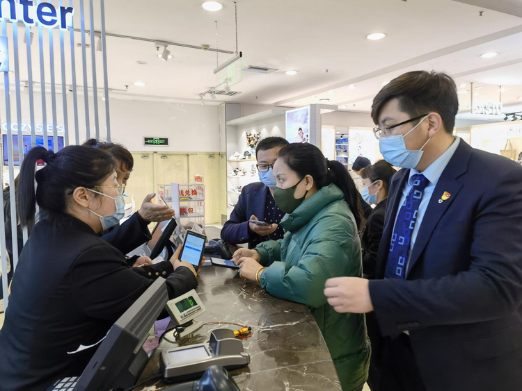 建設銀行佳木斯分行：“建行生活”平臺積極承接佳木斯市政府消費券發放工作