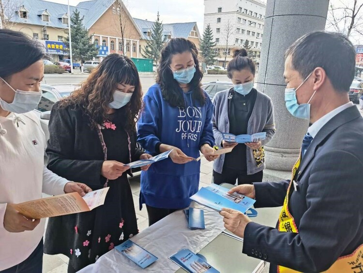 建設銀行黑龍江省分行推動《信訪工作條例》宣傳走深走實_fororder_3