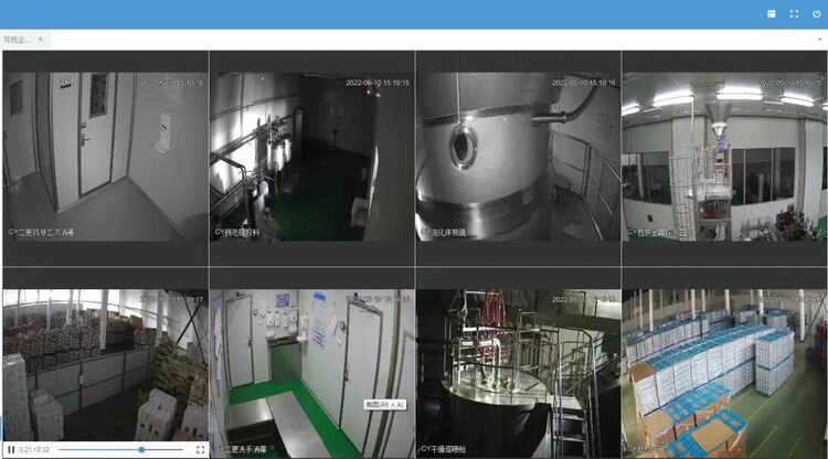 豐富監管“工具箱” 黑龍江省嬰配粉生産企業信息監管平臺建立