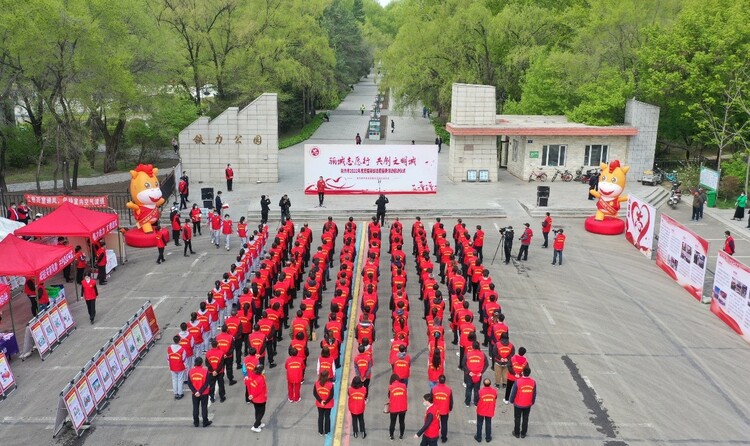 鐵力市舉行“驪城志願行 共創文明城”愛撒驪城志願服務活動啟動儀式_fororder_圖片1