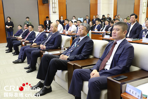 （改圖）（急稿）【黑龍江】【原創】第二屆黑龍江省旅遊産業發展大會舉行 伊春市簽約産業項目成果豐碩