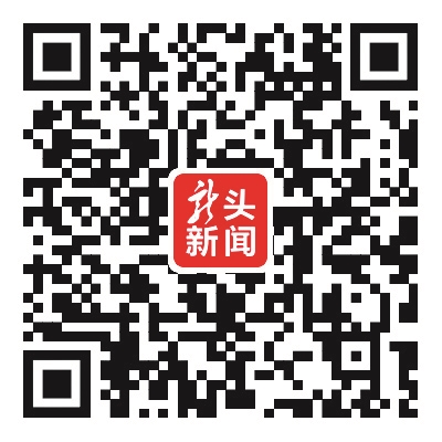 黑龍江省面向全國發佈科技攻關項目榜單 46個項目期待“揭榜挂帥”