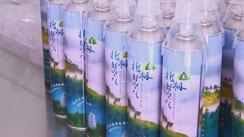 【黑龍江】【供稿】漠河“空氣罐頭” 催生産業新亮點