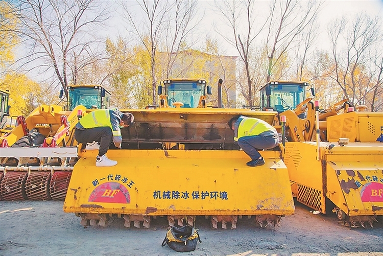 哈爾濱市備戰清冰雪 1713台設備完成檢修隨時上陣