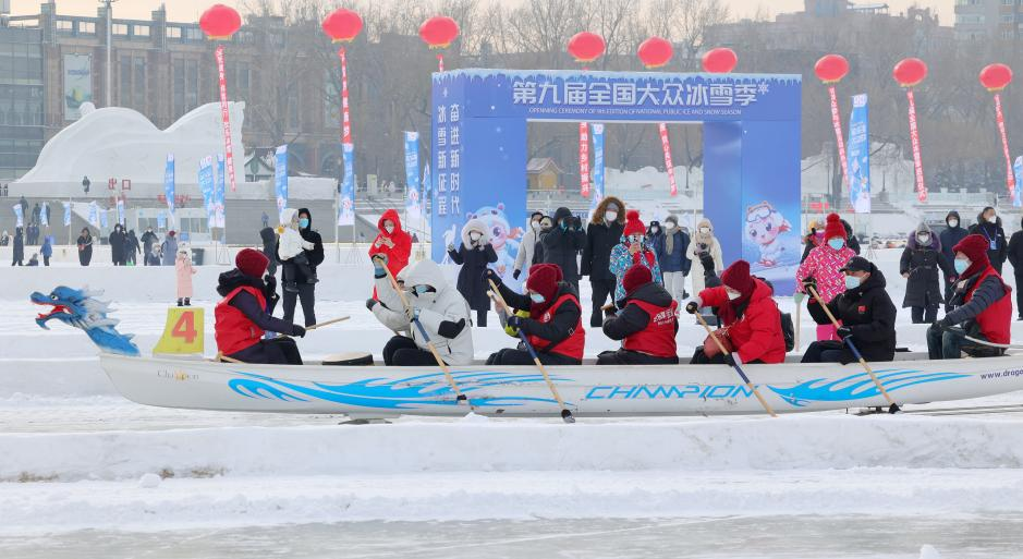 魅力冰雪季 來黑龍江赴一場冰雪之約_fororder_圖片2