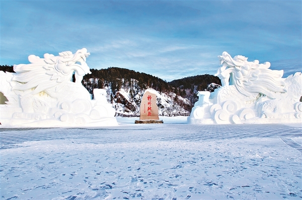 如何打造冰雪旅遊新標杆？ 黑龍江這樣佈局發力