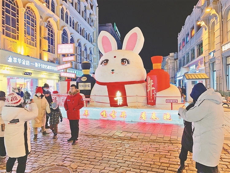 夜經濟賦能冰雪旅遊活力十足