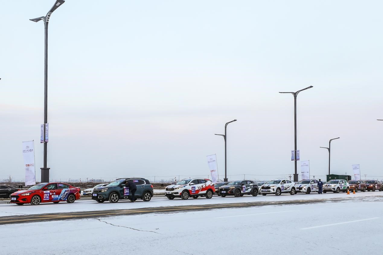 即將開幕！第二屆黑河寒區試車節暨CCPC中國汽車冰雪挑戰賽有序籌備中_fororder_4