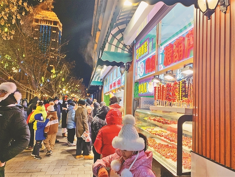 夜經濟賦能冰雪旅遊活力十足