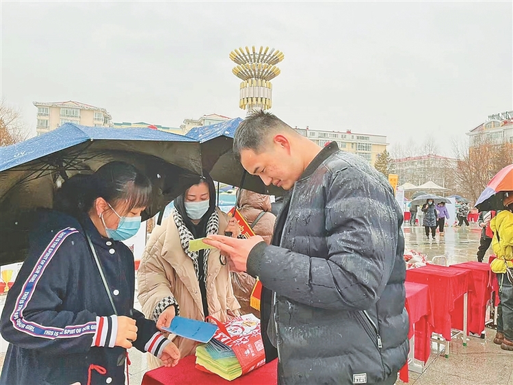 黑龍江虎林：招聘會開在了家門口