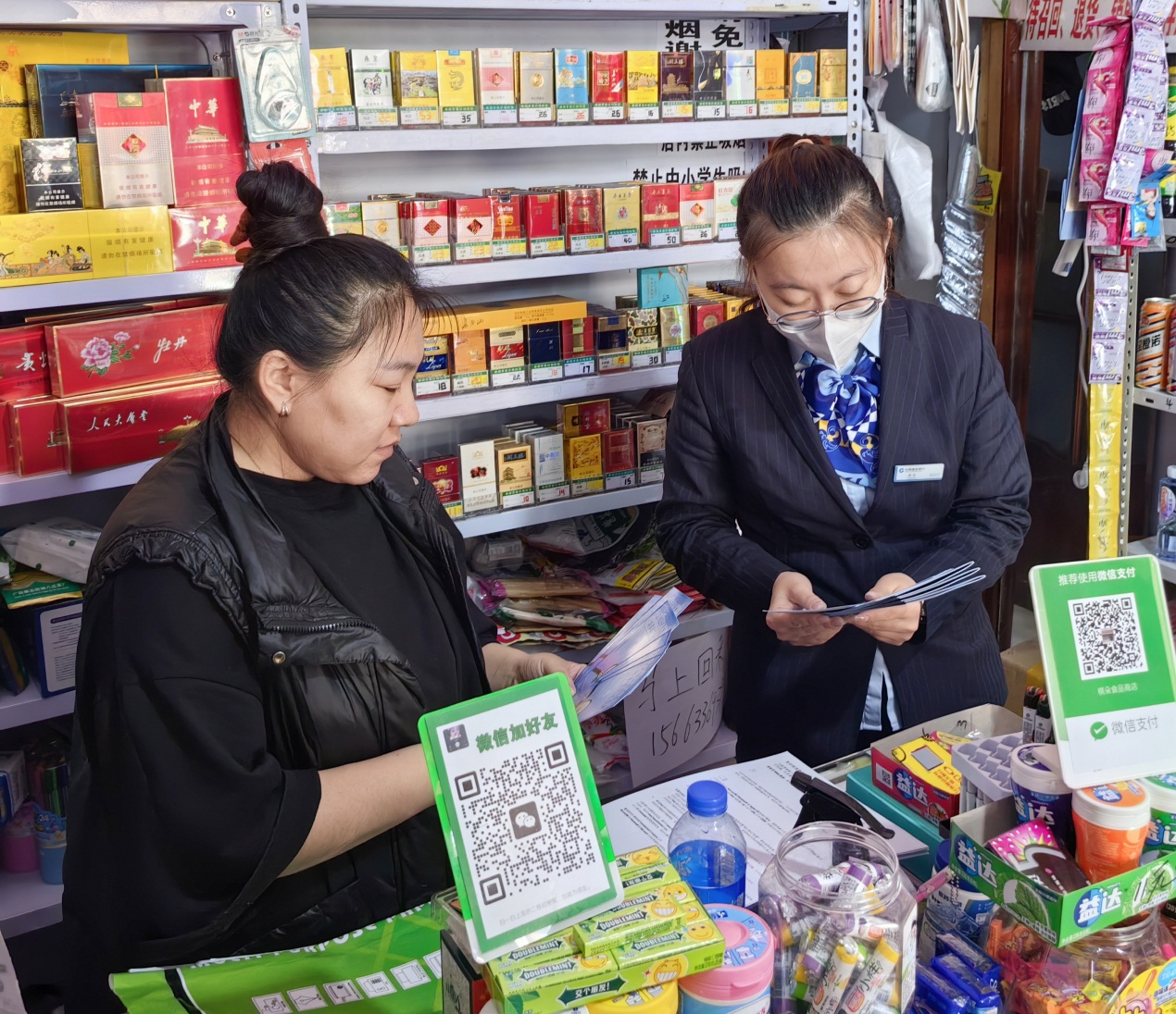 弦歌不輟 芳華永續 建設銀行黑龍江省分行真誠呵護最美的“她”_fororder_圖片6