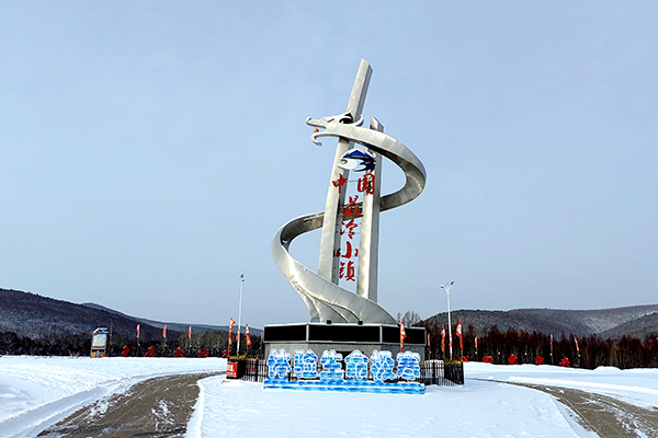 大興安嶺多地迎來春雪