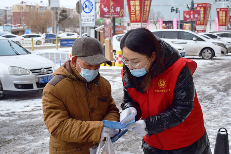 中國建設銀行黑龍江省分行：踐行為民服務初心 繪就金融消保新畫卷_fororder_圖片5