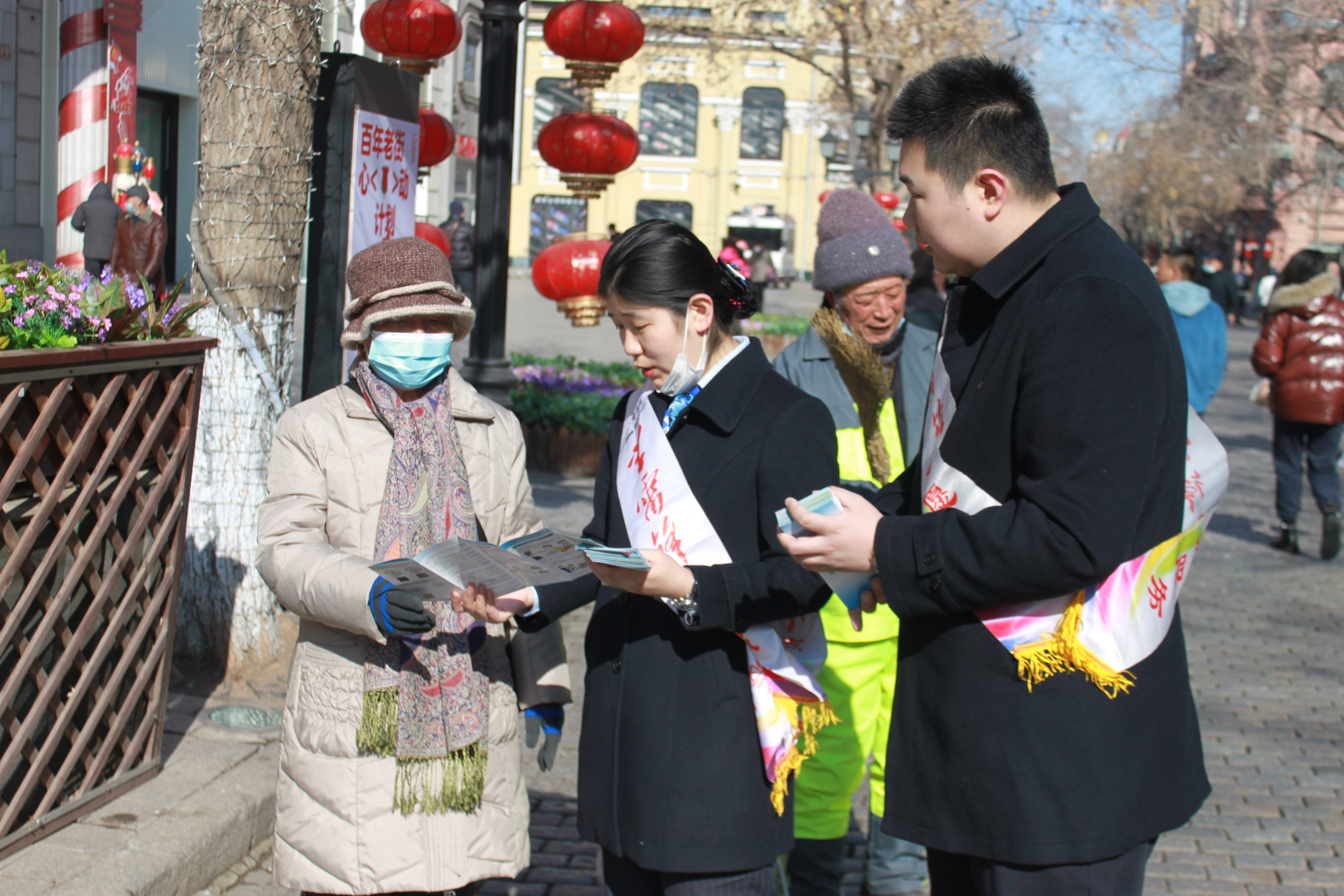 中國建設銀行黑龍江省分行：踐行為民服務初心 繪就金融消保新畫卷_fororder_圖片6