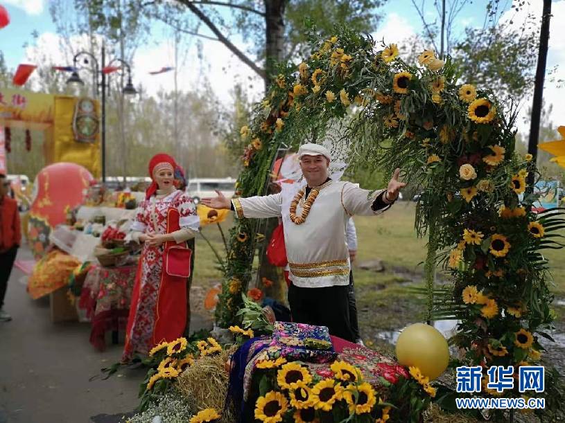 中俄民眾在邊城黑河慶祝中國農民豐收節