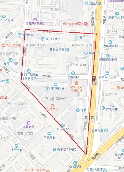 因地鐵工程等施工建設 9月26日起哈爾濱市部分區域停水