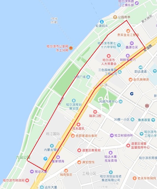 因地鐵工程等施工建設 9月26日起哈爾濱市部分區域停水