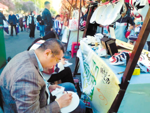 最美人間煙火氣 非遺再添文化味