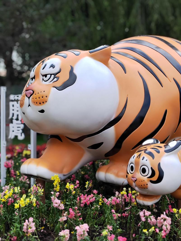 啟動覓虎之旅 第13個全球老虎日 黑龍江東北虎林園為全球老虎“發聲”_fororder_圖片12